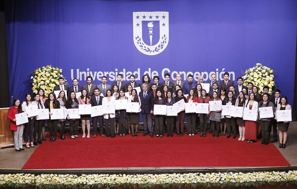 grupo premios universidad 1